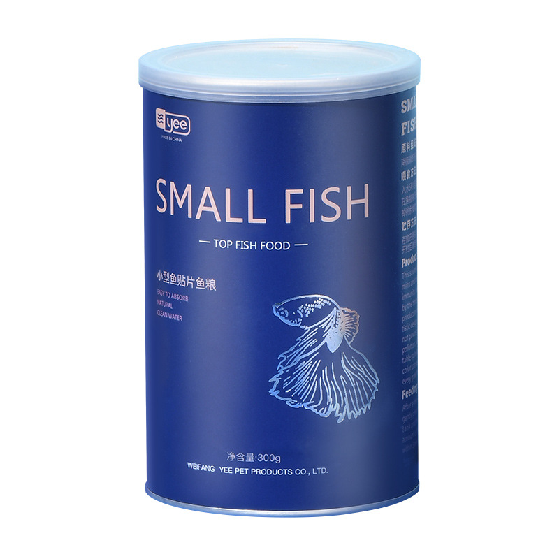 Tetra Food Goldfish Flakes - YEE Stik Makanan Ikan Tropis Serpihan